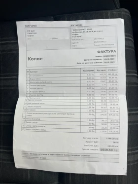 VW Golf GTD, снимка 17