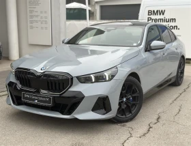 BMW 520 xDrive Sedan, снимка 1