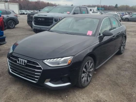 Audi A4 * KOMFORT * CARFAX * 2 КЛЮЧА * ПОДГРЕВИ * ШИБИДАХ , снимка 1