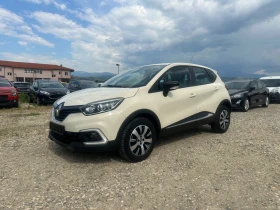 Renault Captur, снимка 1