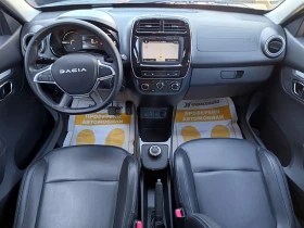 Dacia Spring 33Kw/ 45к.с., снимка 8