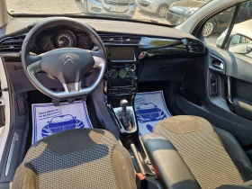 Citroen C3 1.2i/Exclusiv/Panorama, снимка 13