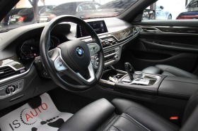 BMW 750 Xdrive/Harman&Kardon/Virtual/Distronic, снимка 7