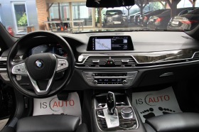 BMW 750 Xdrive/Harman&Kardon/Virtual/Distronic, снимка 11