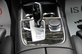 BMW 750 Xdrive/Harman&Kardon/Virtual/Distronic, снимка 12 - Автомобили и джипове - 42120607