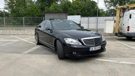 Обява за продажба на Mercedes-Benz S 320 cdi ~16 500 лв. - изображение 1