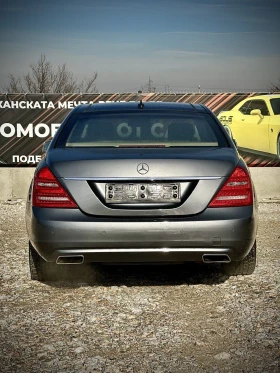 Mercedes-Benz S 550 БЕЗ ОСКЪПЯВАНЕ / 944 ЛВ/мес - 31000 лв. - 75117771 | Car24.bg