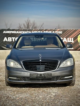 Mercedes-Benz S 550, снимка 1