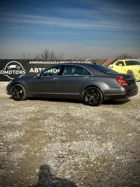 Mercedes-Benz S 550 БЕЗ ОСКЪПЯВАНЕ / 944 ЛВ/мес - 31000 лв. - 75117771 | Car24.bg