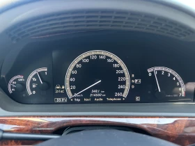 Mercedes-Benz S 450 4.7i 340 к.с. Газ - 23999 лв. - 27170619 14