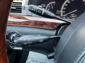 Mercedes-Benz S 450 4.7i 340 к.с. Газ - 23999 лв. - 27170619 15