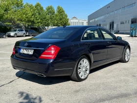 Обява за продажба на Mercedes-Benz S 450 4.7i 340 к.с. Газ ~23 999 лв. - изображение 3
