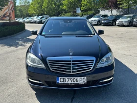 Обява за продажба на Mercedes-Benz S 450 4.7i 340 к.с. Газ ~23 999 лв. - изображение 6