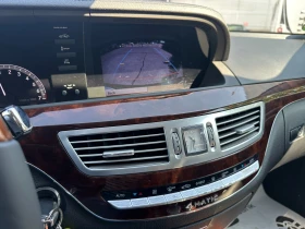 Mercedes-Benz S 450 4.7i 340 к.с. Газ - 23999 лв. - 27170619 13
