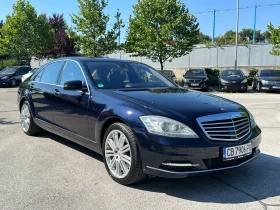 Обява за продажба на Mercedes-Benz S 450 4.7i 340 к.с. Газ ~23 999 лв. - изображение 5
