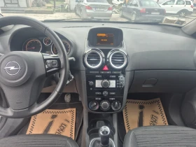 Opel Corsa 1.2, ГАЗ - 6600 лв. / 3374.53 € - 29257465 10