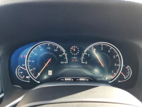 BMW 740 XI КРАЙНА ЦЕНА/DISTRONIC/HEAD-UP/DIGITAL/ОБДУХВАНЕ - 17800 € / 34813.77 лв. - 56918089 10