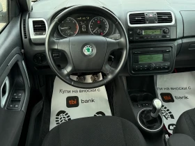 Skoda Fabia 1.9TDi 105к.с * Климатроник*  - 3200 € / 6258.66 лв. - 16982511 11