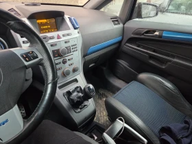 Opel Zafira 2.0 turbo, снимка 2