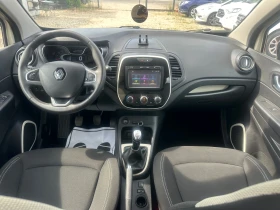 Renault Captur undefined | Auto.bg — изображение 11