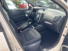 Renault Captur undefined | Auto.bg — изображение 8