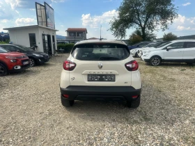 Renault Captur undefined | Auto.bg — изображение 6