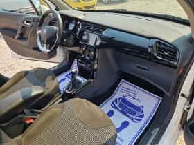 Citroen C3 1.2i/Exclusiv/Panorama | Mobile.bg � ����� ������ 11