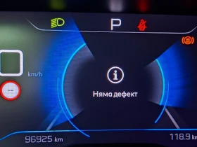 Peugeot 3008 1.5 BlueHDI ALLURE | Mobile.bg � ����� ������ 13