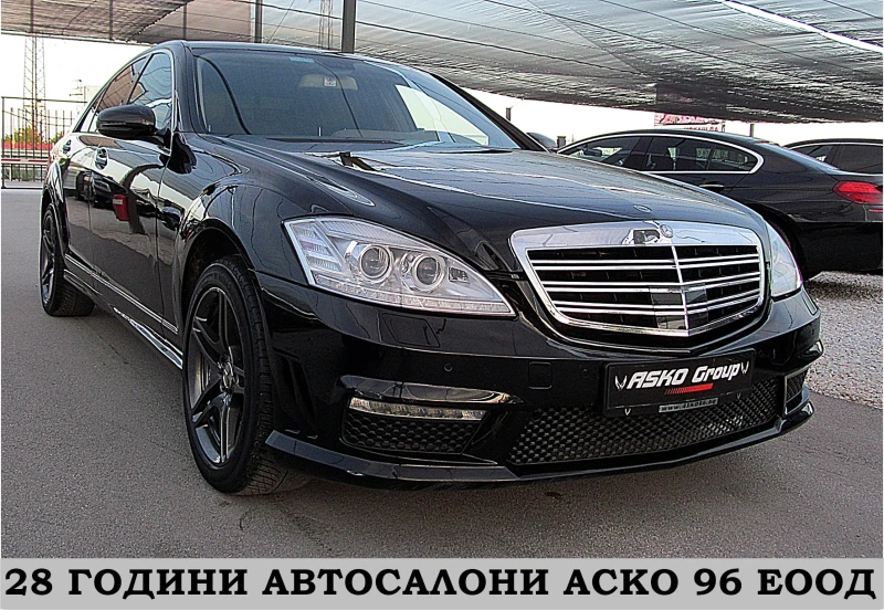 Mercedes-Benz S 320 4-MATIC/AMG-FACE/СОБСТВЕН ЛИЗИНГ, снимка 3 - Автомобили и джипове - 48470811