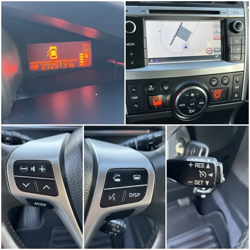 Toyota Verso 1.6D4D 112к 6 СКОРОСТИ EURO 5B АВТОПИЛОТ  ИТАЛИЯ, снимка 14 - Автомобили и джипове - 52240855