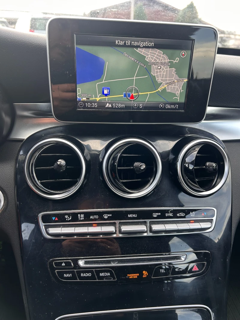 Mercedes-Benz C 200 CDI AVTOMAT/NAVI/KOJA EURO 6, снимка 14 - Автомобили и джипове - 52447858