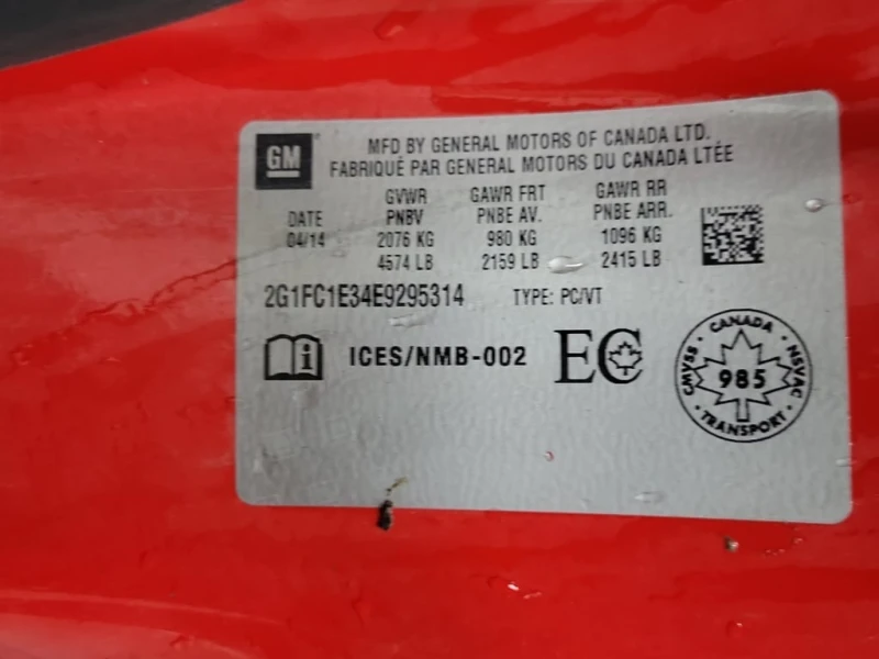 Chevrolet Camaro * 2LT * CARFAX * БЕЗ ПЪРВОНАЧАЛНА ВНОСКА, снимка 15 - Автомобили и джипове - 53379006