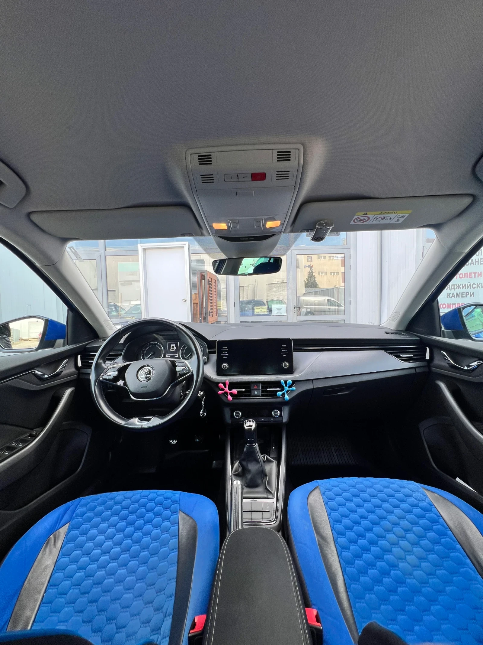 Skoda Scala  - изображение 7