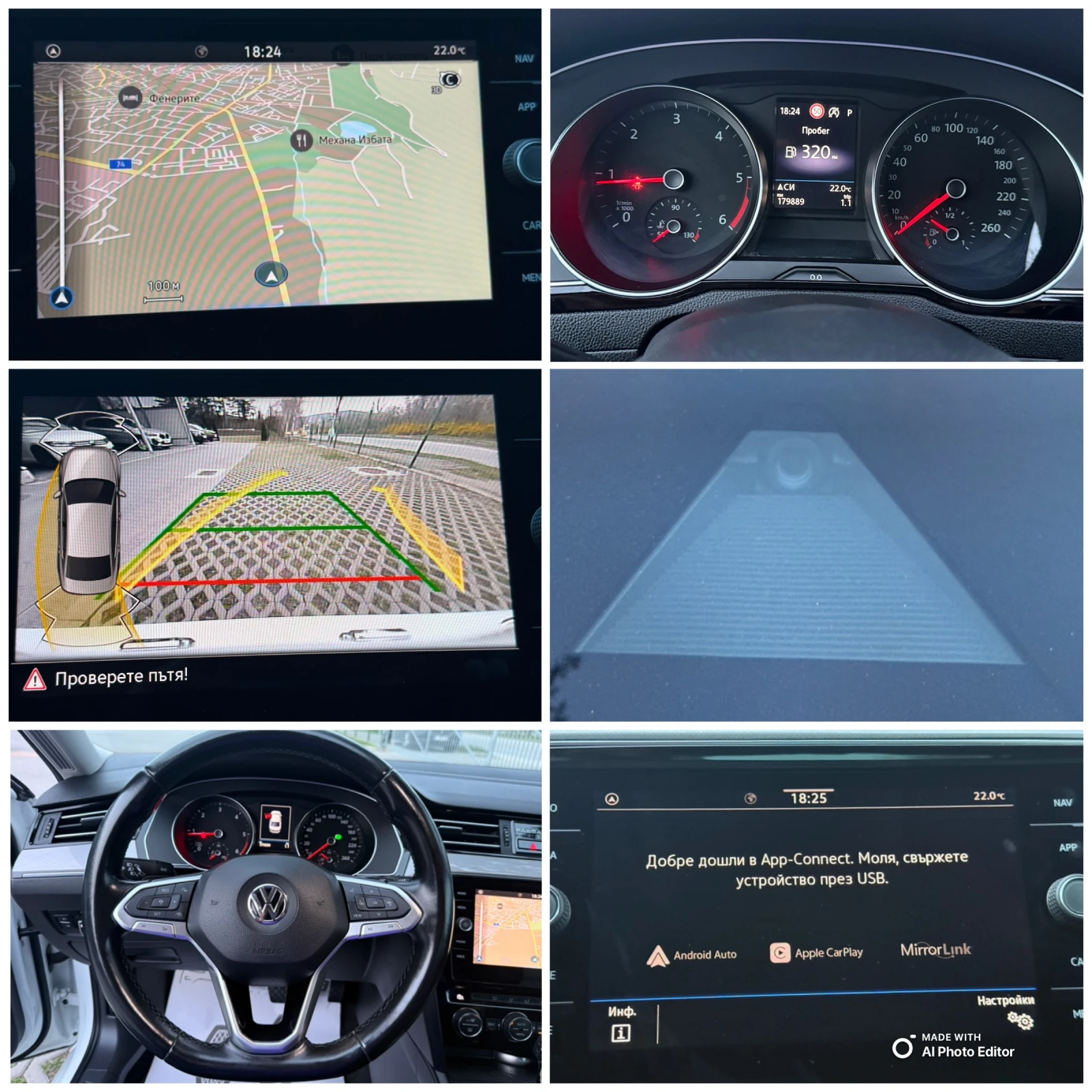 VW Passat 2.0 AVTOMAT LED KAMERA | Mobile.bg   12