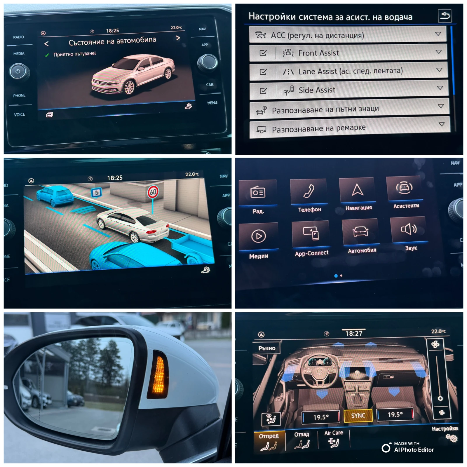 VW Passat 2.0 AVTOMAT LED KAMERA | Mobile.bg   14