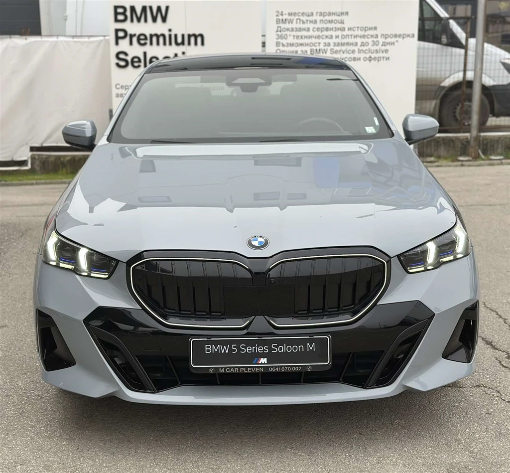 BMW 520 xDrive Sedan | Mobile.bg � ����������� 13