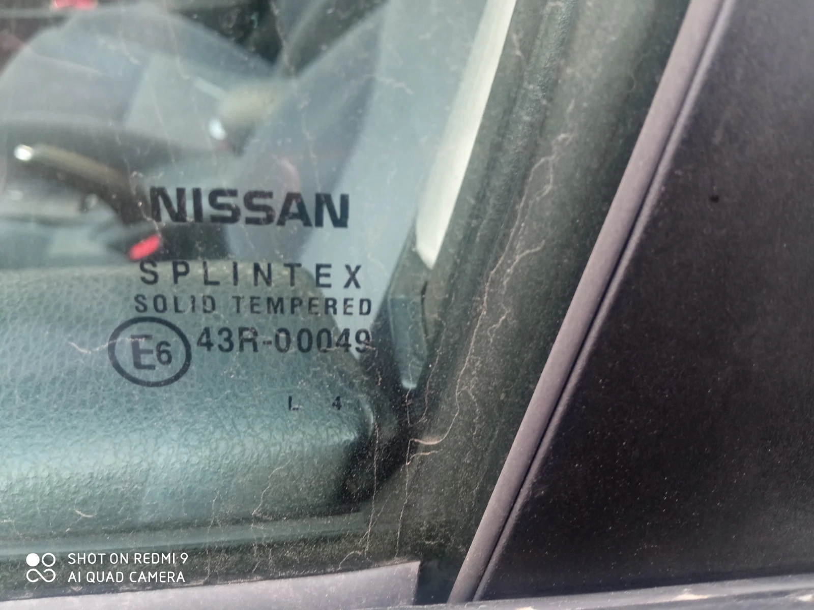 Nissan Primera P12 | Mobile.bg � ����������� 7