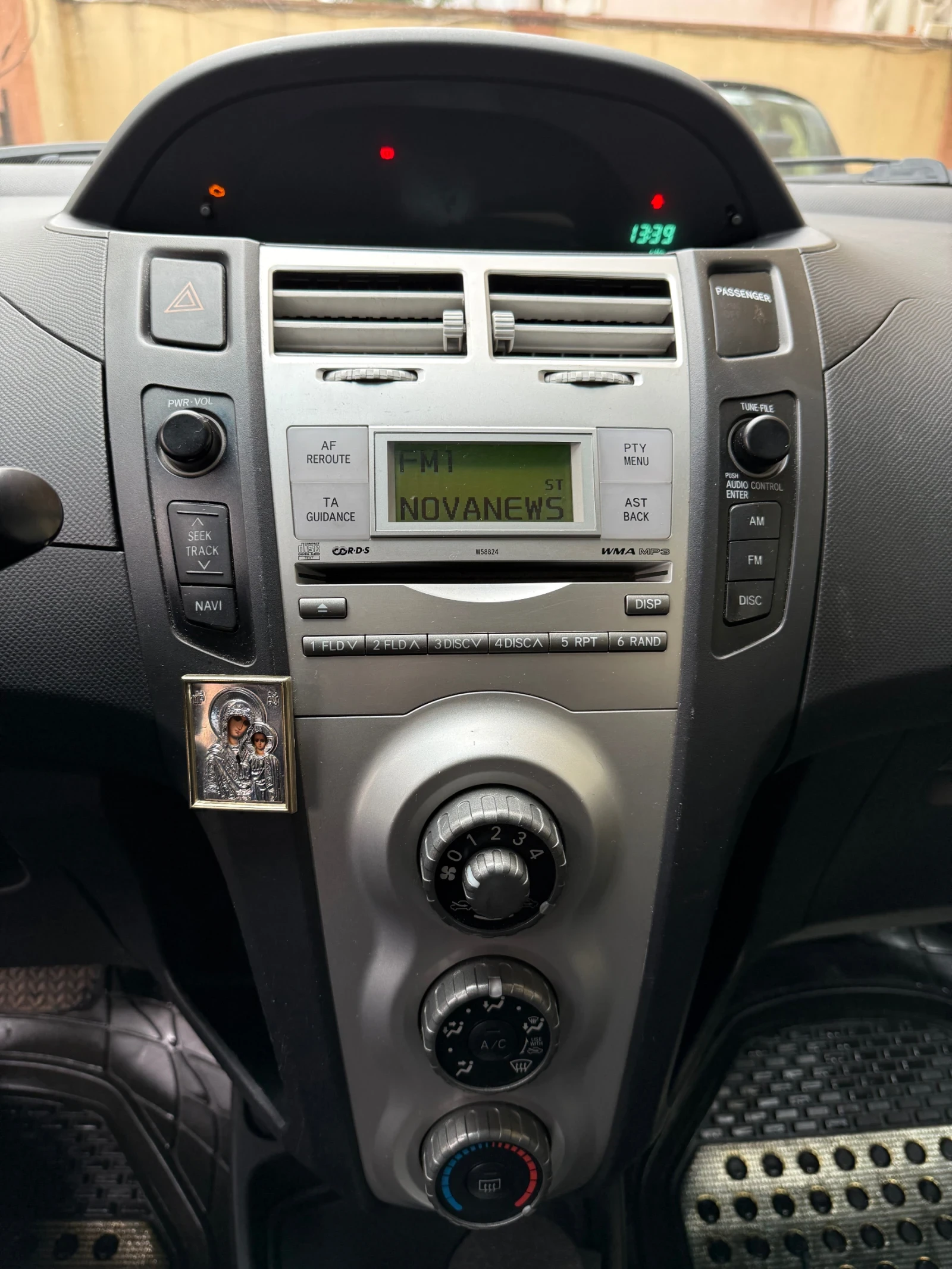 Toyota Yaris | Mobile.bg � ����������� 8
