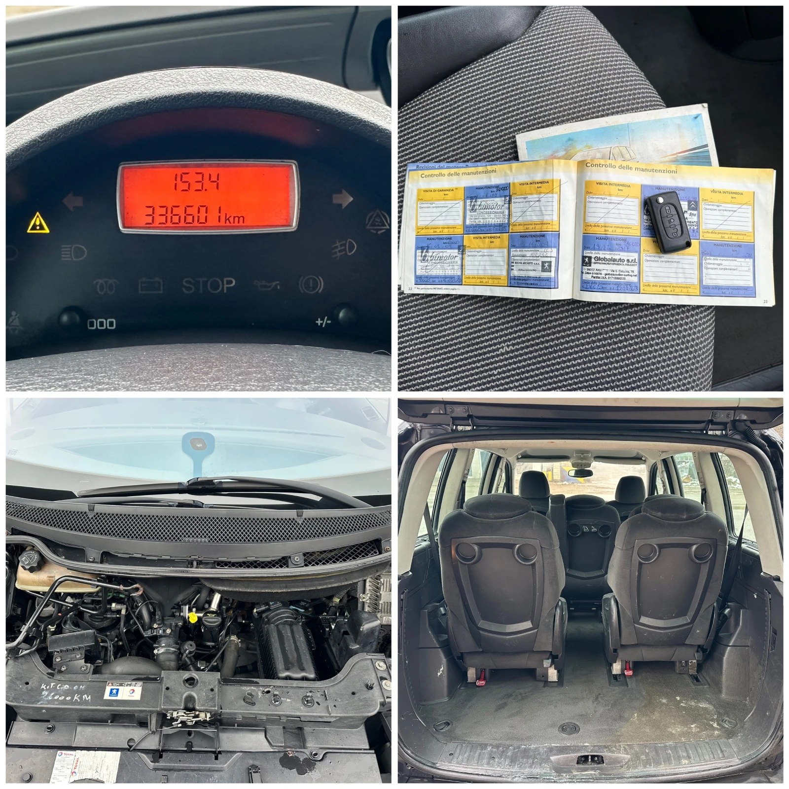 Peugeot 807 2.0HDI 7����� ������ | Mobile.bg � ����������� 17