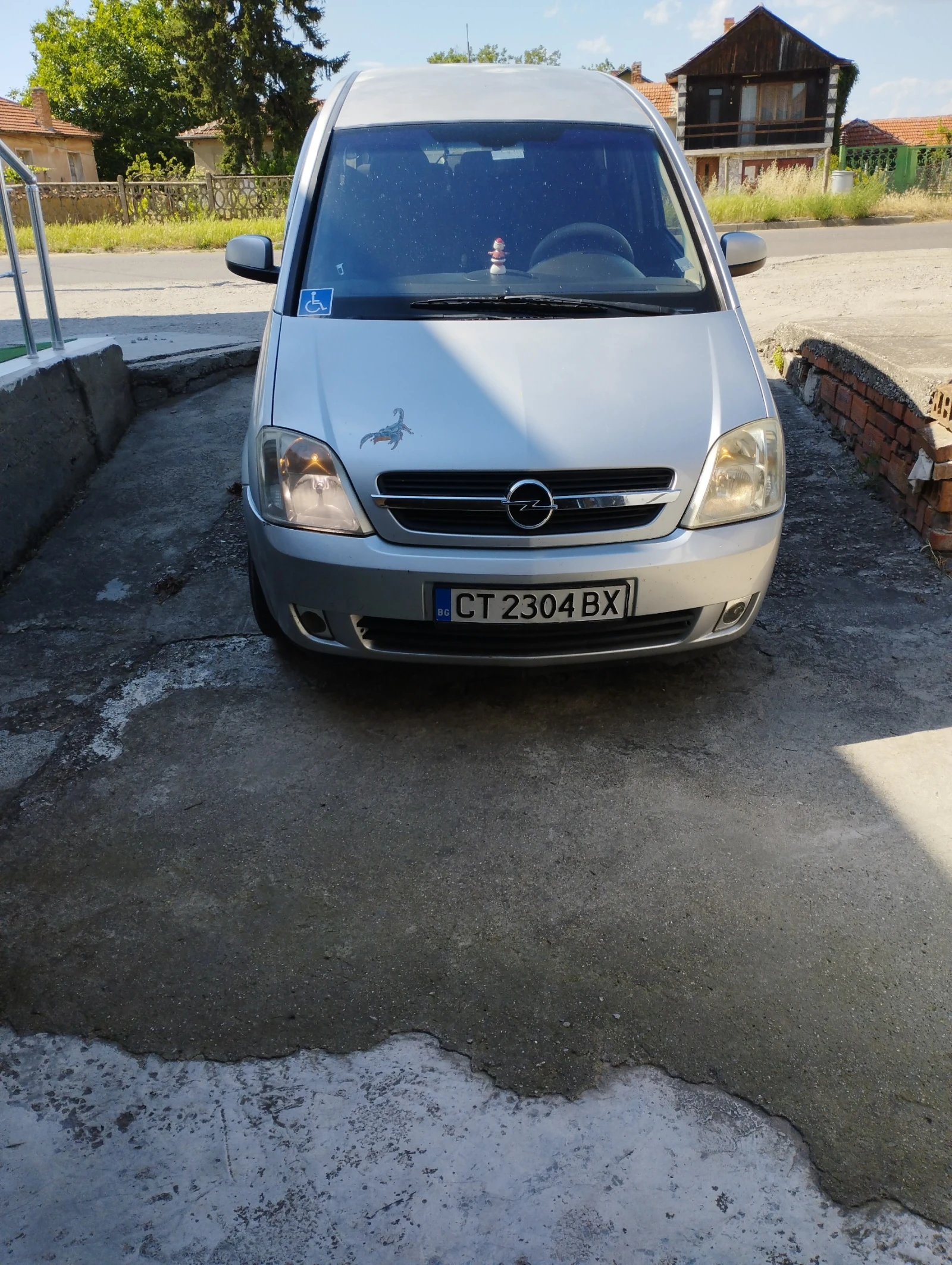 Opel Meriva CDTI | Auto.bg — изображение 1