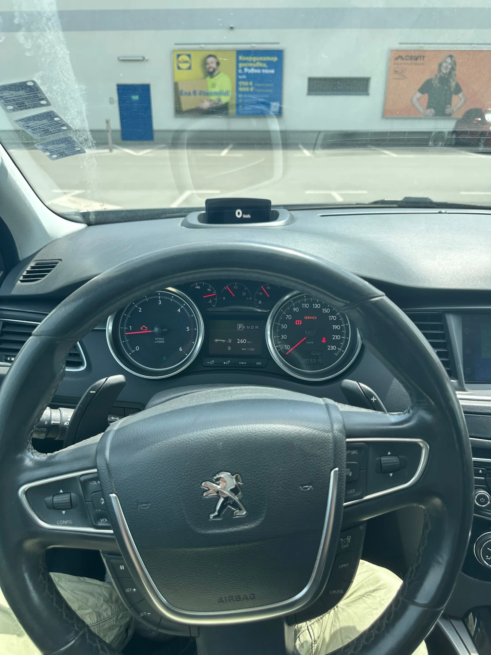 Peugeot 508 2.0 HDi, 163 к.с , автоматик., снимка 8 - Автомобили и джипове - 54253952