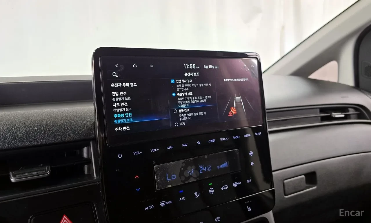 Hyundai Staria L3.5 Cargo 5-seater M, снимка 12 - Автомобили и джипове - 54699929