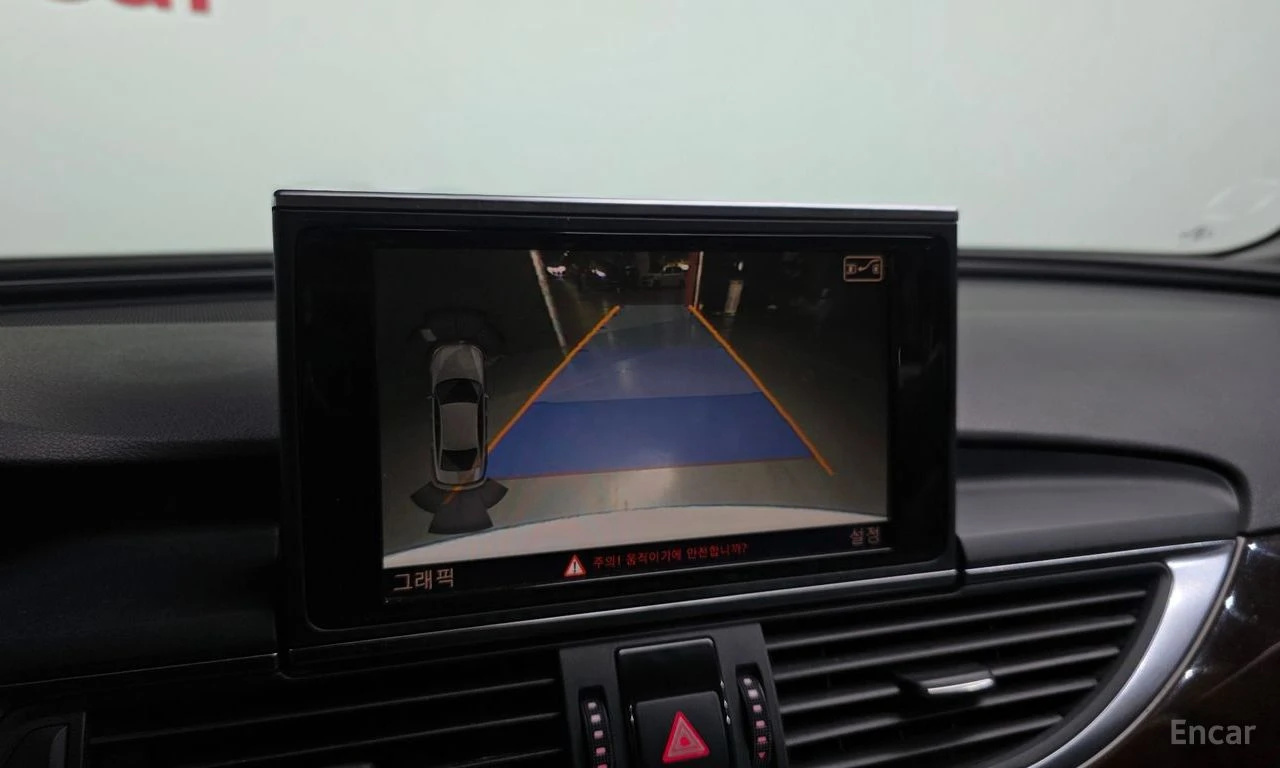 Audi A6 3.0 TDI Quattro* ПОДГРЕВ* КАМЕРА* ШИБИДАХ* , снимка 11 - Автомобили и джипове - 54749217