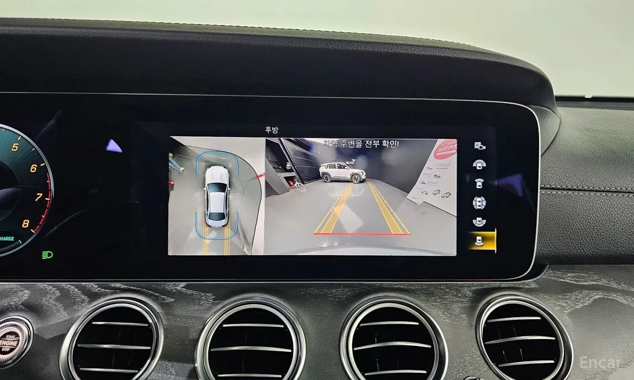 Mercedes-Benz E 350 AMG ПАКЕТ/BURMESTER/ОБДУХВАНЕ/ДИСТРОНИК/ПАНОРАМА, снимка 5 - Автомобили и джипове - 55058812