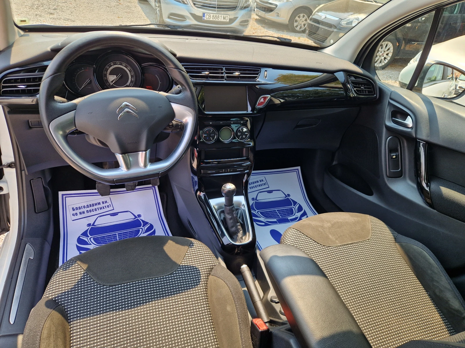 Citroen C3 1.2i/Exclusiv/Panorama, снимка 13 - Автомобили и джипове - 55673172