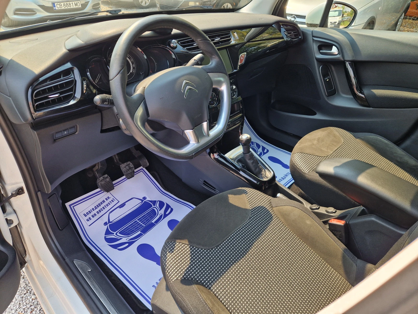 Citroen C3 1.2i/Exclusiv/Panorama, снимка 10 - Автомобили и джипове - 55673172