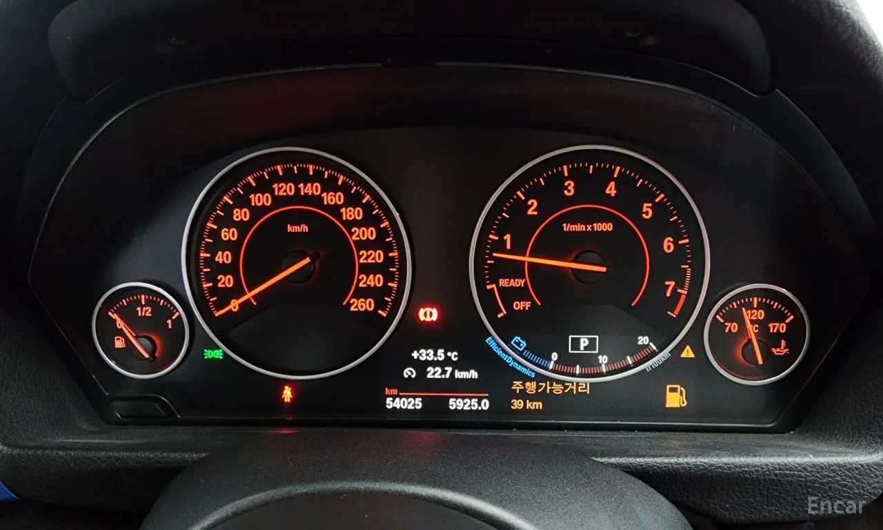 BMW 330 i M Sport * ШИБИДАХ* ПОДГРЕВИ* АВТОФИНАНСИРАНЕ* , снимка 8 - Автомобили и джипове - 55904959