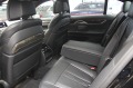 BMW 750 Xdrive/Harman&Kardon/Virtual/Distronic - [9] 