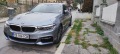 BMW 530 Xdrive - изображение 6
