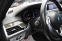 Обява за продажба на BMW 750 Xdrive/Harman&Kardon/Virtual/Distronic ~ 137 880 лв. - изображение 9